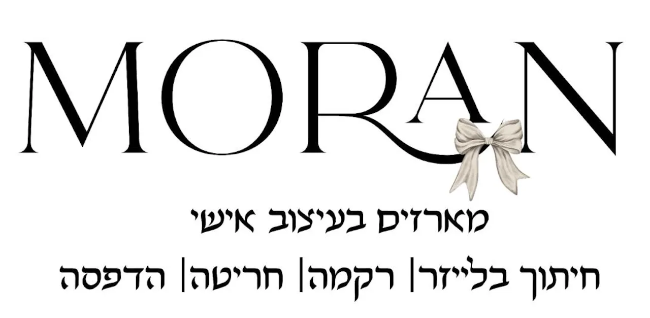 Website logo