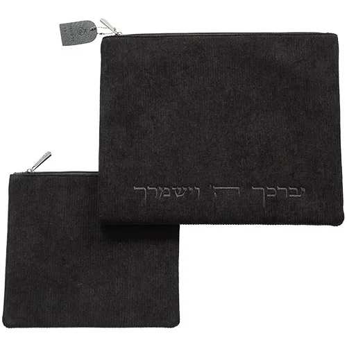 כיסוי טלית תפילין - קורדרוי שחור יברכך