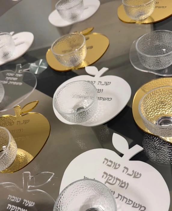 מעמד דבש - דגם תפוח