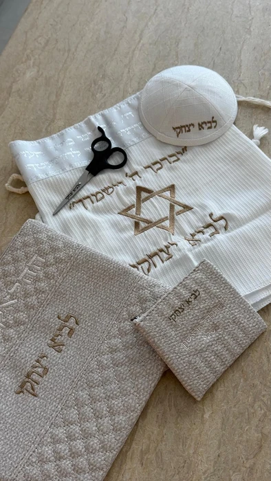 סט חלאקה בייסיק