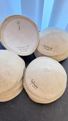 כיפות פשתן עם רקמה