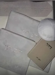 כיסוי טלית תפילין - דמוי עור אפור בטון