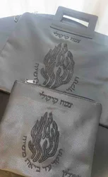 כיסוי טלית תפילין - דמוי עור שחור