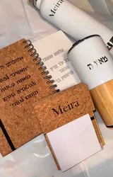 מארז מהודר מחברת +בקבוק תרמי + כוס תרמית + פנקס ממו