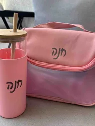 מארז ורוד -בקבוק ותיק רחצה