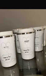 כוס תרמית