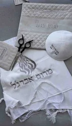 סט חלאקה בייסיק
