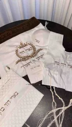 סט חלאקה מהודר