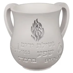 נטלת פולימר לבן - האש שלי