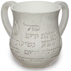נטלת פולימר לבן -דגם מזל