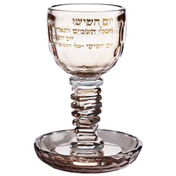 כוס קידוש קריסטל רוז גולד - יום השישי