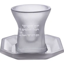 גביע קידוש קריסטל חלבי - יום השישי