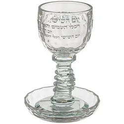 כוס קידוש קריסטל שקוף - יום השישי