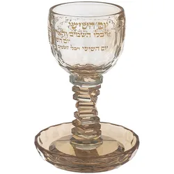 כוס קידוש קריסטל מוזהב - יום השישי