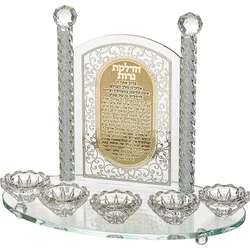 מעמד קריסטל 5 קנים