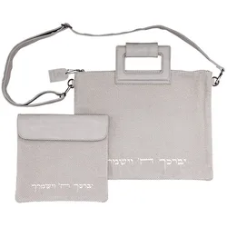 כיסוי טלית תפילין - דמוי פשתן אפור בהיר יברכך