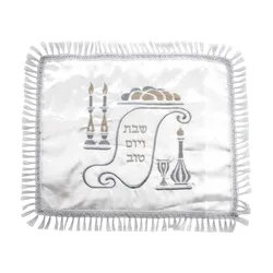 כיסוי חלה - סאטן שבת ויום טוב