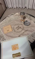 מארז לשבת - דגם ג׳רופי