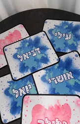 פד מעוצב לעכבר