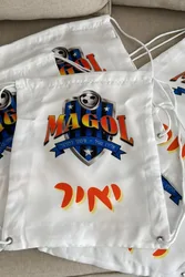 תיק שרוך