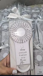 מאוורר יד ממותג