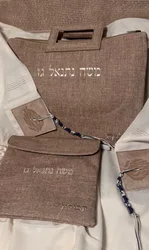מארז מהודר - דמוי פשתן טבעי