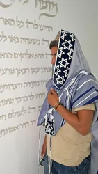 טלית כחולה צמר רחלים - מגן דוד