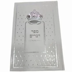 דגם כתר